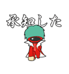 ふぁにくらスタンプ（個別スタンプ：8）
