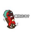 ふぁにくらスタンプ（個別スタンプ：9）