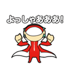 ふぁにくらスタンプ（個別スタンプ：10）