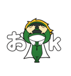 ふぁにくらスタンプ（個別スタンプ：11）