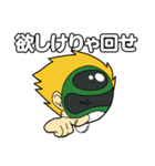 ふぁにくらスタンプ（個別スタンプ：12）