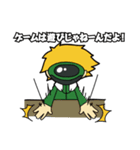 ふぁにくらスタンプ（個別スタンプ：13）