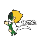 ふぁにくらスタンプ（個別スタンプ：14）