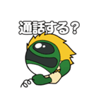 ふぁにくらスタンプ（個別スタンプ：15）