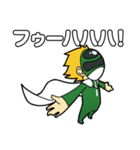 ふぁにくらスタンプ（個別スタンプ：16）