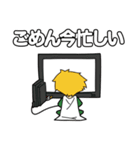 ふぁにくらスタンプ（個別スタンプ：18）