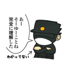 ふぁにくらスタンプ（個別スタンプ：20）
