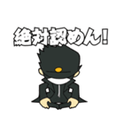 ふぁにくらスタンプ（個別スタンプ：21）