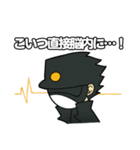 ふぁにくらスタンプ（個別スタンプ：23）