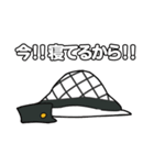 ふぁにくらスタンプ（個別スタンプ：24）