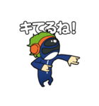 ふぁにくらスタンプ（個別スタンプ：26）