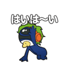 ふぁにくらスタンプ（個別スタンプ：27）