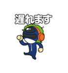 ふぁにくらスタンプ（個別スタンプ：28）