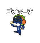 ふぁにくらスタンプ（個別スタンプ：29）