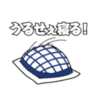 ふぁにくらスタンプ（個別スタンプ：30）