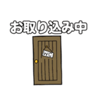 ふぁにくらスタンプ（個別スタンプ：32）