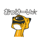 ふぁにくらスタンプ（個別スタンプ：35）