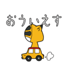 ふぁにくらスタンプ（個別スタンプ：37）