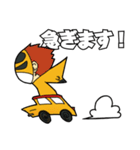 ふぁにくらスタンプ（個別スタンプ：38）