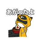 ふぁにくらスタンプ（個別スタンプ：39）
