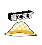 ふぁにくらスタンプ（個別スタンプ：40）