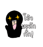 Black Black（個別スタンプ：1）