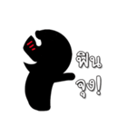 Black Black（個別スタンプ：2）