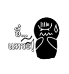Black Black（個別スタンプ：4）