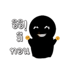 Black Black（個別スタンプ：5）