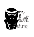 Black Black（個別スタンプ：7）