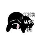 Black Black（個別スタンプ：9）