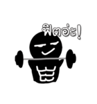 Black Black（個別スタンプ：14）