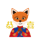 シニカルミスター・フォックス（祭）（個別スタンプ：3）
