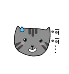 Q Cat Friends（個別スタンプ：11）