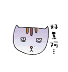 Q Cat Friends（個別スタンプ：20）