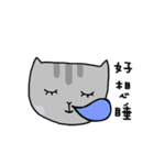 Q Cat Friends（個別スタンプ：28）