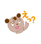 保護者クマママ2（個別スタンプ：9）