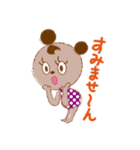 保護者クマママ2（個別スタンプ：14）