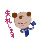 保護者クマママ2（個別スタンプ：22）