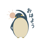 豆つぶぺんぎん（個別スタンプ：8）