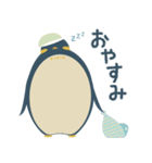 豆つぶぺんぎん（個別スタンプ：33）