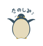 豆つぶぺんぎん（個別スタンプ：34）