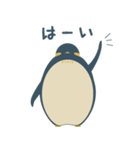 豆つぶぺんぎん（個別スタンプ：39）