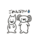 ハート鼻のウォンバットさんとコアラさん（個別スタンプ：8）
