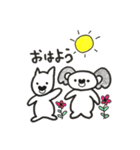 ハート鼻のウォンバットさんとコアラさん（個別スタンプ：9）