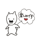 ハート鼻のウォンバットさんとコアラさん（個別スタンプ：17）