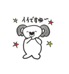 ハート鼻のウォンバットさんとコアラさん（個別スタンプ：20）