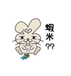 Me Too Rabbit（個別スタンプ：3）
