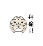 Me Too Rabbit（個別スタンプ：7）