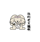 Me Too Rabbit（個別スタンプ：9）